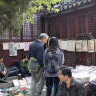 <b>蘇州文廟古玩市場<br/ >Suzhou antique market</b><br />October 2008