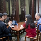 <b>南京民俗博物館<br/ >Nanjing Folk Traditions Museum</b><br />October 2008