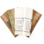 《益智圖》童叶庚著<br/ ><b><em>Enhancing Intelligence Diagrams (Yizhi tu)</em> by Tong Xiegeng</b><br />Two volumes, wood covers, lead pieces<br />Hangzhou; 1878<br />12.4 x 27.4 cm<br /><em>Yi Zhi Tang</em> Collection 00-086