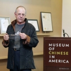益智遊戲在美國華人博物館展出<br/ ><b>Chinese Puzzles: Games for the Hands and Mind</b><br />Museum of Chinese in America<br />New York, Nov 2010–Sept 2011