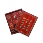 <b>紅木製華容道<br/ ><i>Huarong Dao</i> sliding block puzzle</b><br /><em>Hongmu</em> (mahogany)<br />Changzhou, Jiangsu Province; 1950s<br />16.0 x 19.5 x 2.5 cm<br /><em>Yi Zhi Tang</em> Collection 10-005