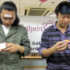 2010年在北京的馬丁.加德納紀念會<br/ ><b>Beijing Cubists</b><br />Gathering for Martin Gardner: Celebration of Mind<br />Beijing, October 21, 2011