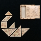 象牙刻花七巧板及盒子<br/ ><b>Tangram puzzle <i>(qiqiao ban)</i></b><br />Ivory with etched images in box<br />Canton; Qing dynasty, 19th c.<br />5.7 x 5.6 x 1.5 cm<br /><em>Yi Zhi Tang</em> Collection 71-047