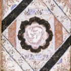 敦煌第406窟的三兔<br /><b>Ceiling of Mogao Cave 406</b><br />Dunhuang, Gansu Province<br />Sui dynasty (581-618)