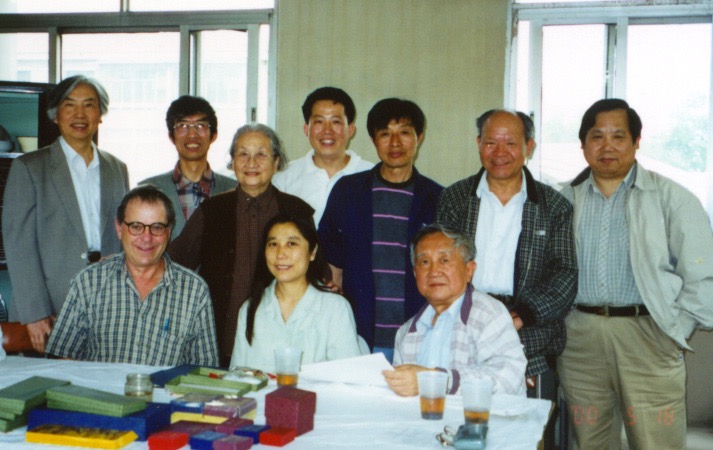 Beijing Puzzle Research Group