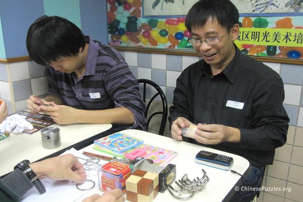 Beijing puzzle enthusiasts