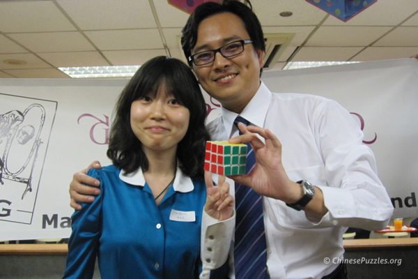 Beijing Rubiks cubers