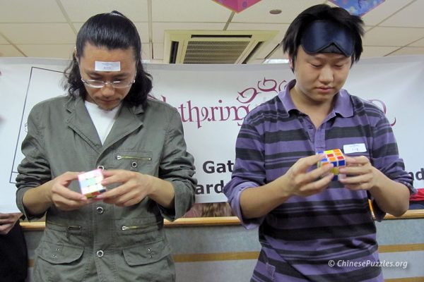 Blindfold Rubiks cubers at Beijing Gathering for Gardner