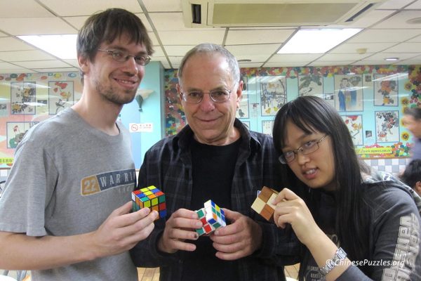 Rubiks Cubers at Beijing Celebration of Mind