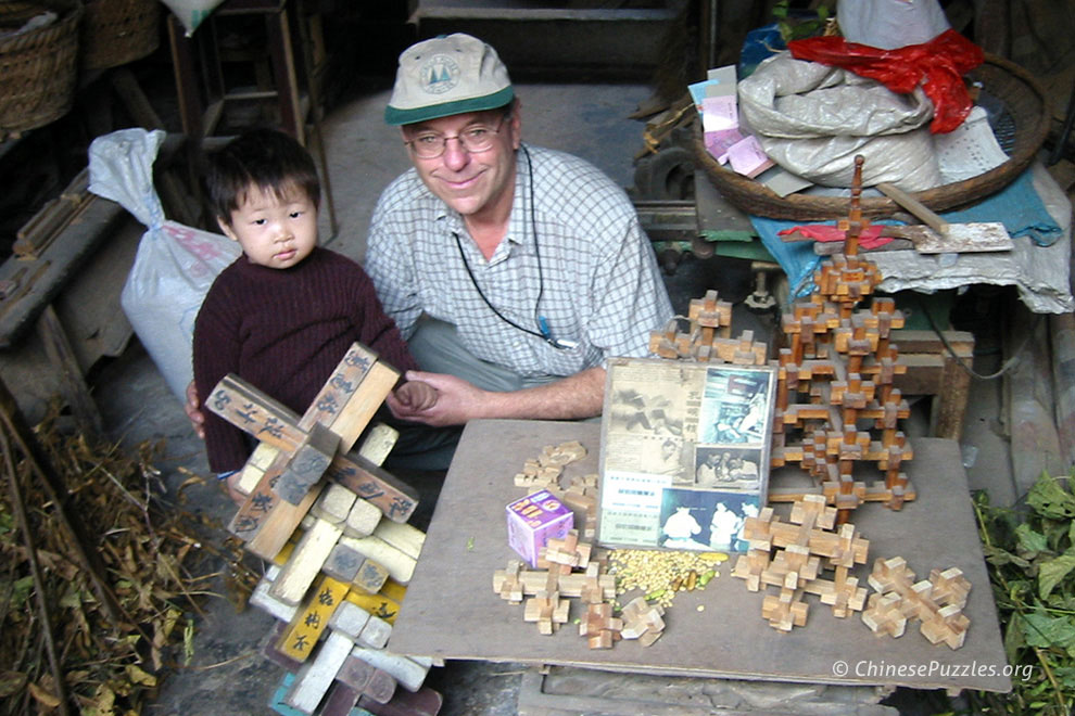 interlocking burr puzzles at Zhuge village