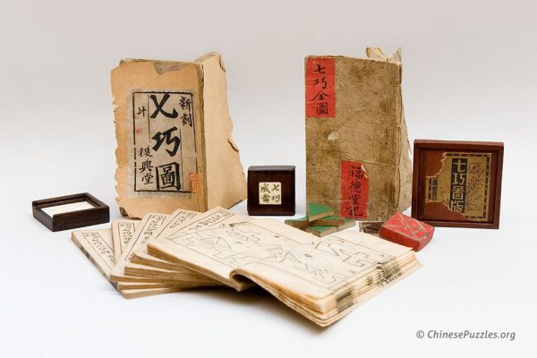 antique tangram books